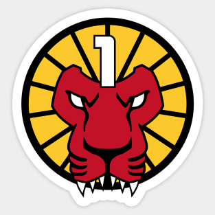 ToQ 1gou Safari Lion Sticker